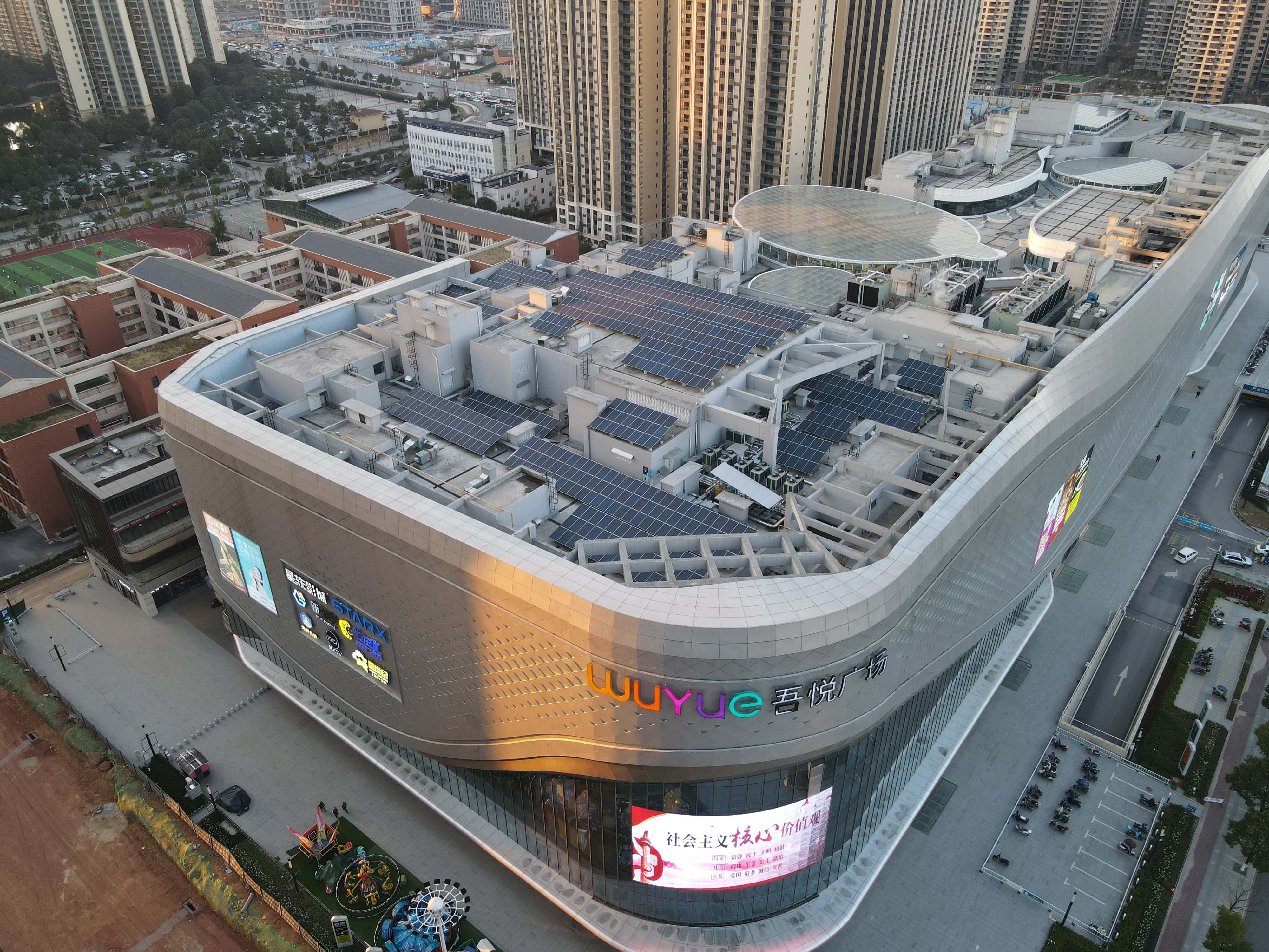 北京市：“十四五”大型公共建筑或将强制安装光伏