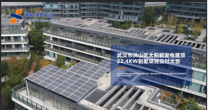 好消息！2022年仍有10省22县市拿真金白银大力补贴光伏！
