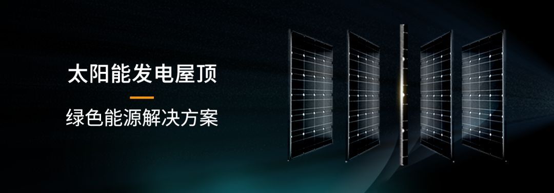 湖北凯发绿色能源有限公司