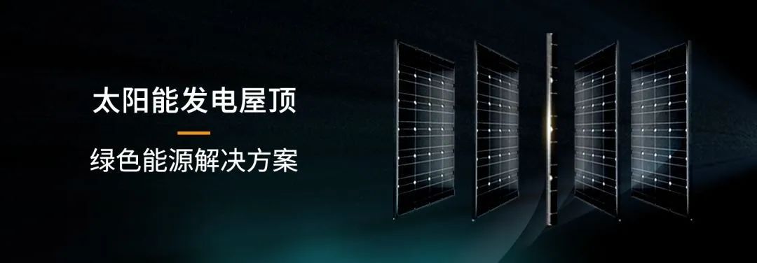 湖北凯发绿色能源有限公司
